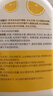 绿伞 柠檬酸除垢剂水垢清洁剂食品级原料除水垢一泡即净280g  实拍图