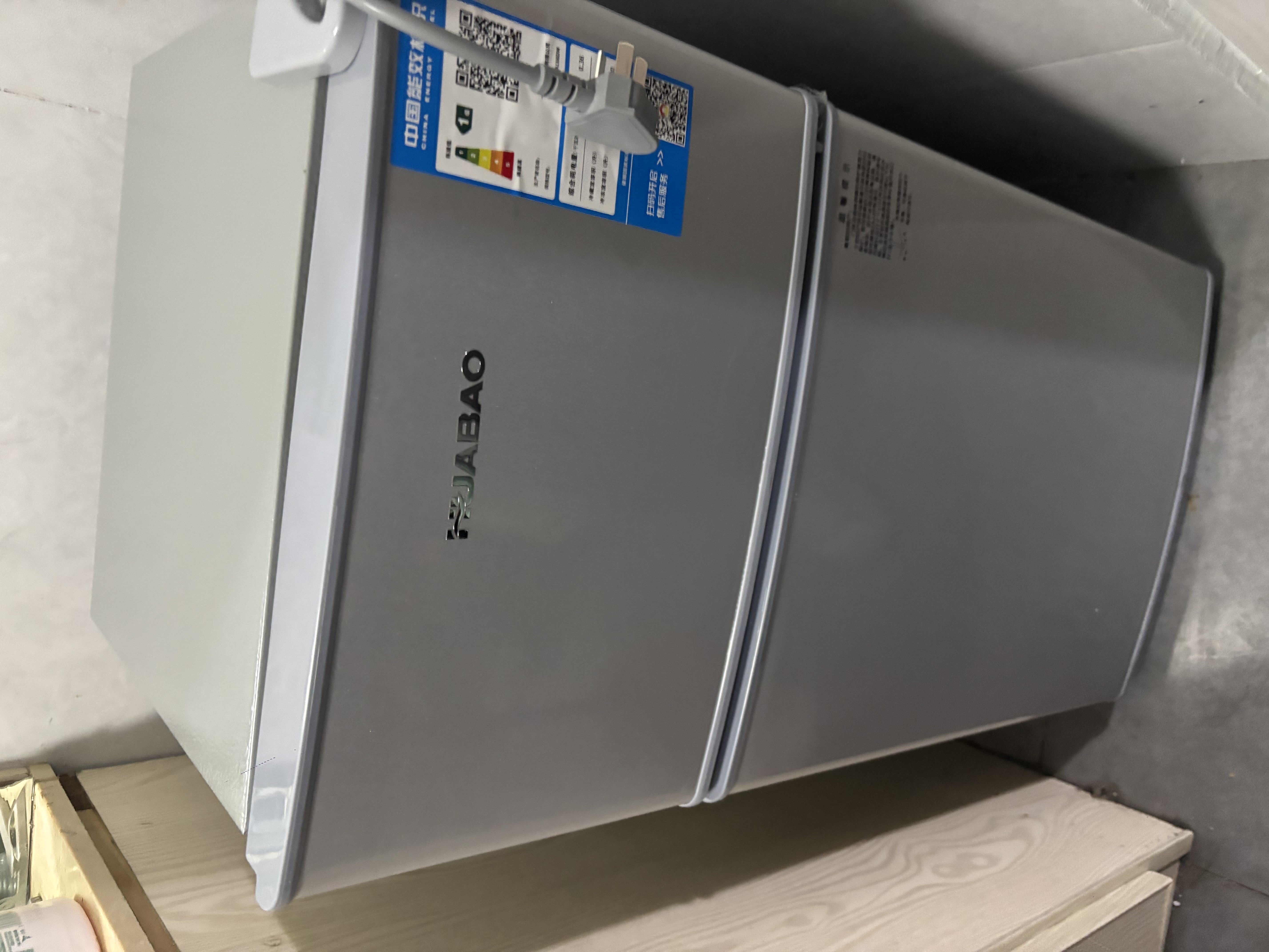 华宝小冰箱迷你小型家用冷藏冷冻两用一级能效出租房宿舍用办公室节能省电双门电冰箱 【一级能效】76L银色【全国联保】 实拍图