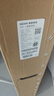 小米（MI）REDMI 智能电视 A75 75英寸 144Hz高刷 2+32GB L75MA-RAE 远场语音显示器 实拍图