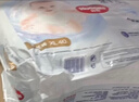 好奇（Huggies）金装小黑洞拉拉裤XXXL26(17kg以上)尿不湿【速干不易红】 实拍图