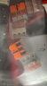 WAGO万可接线端子 电线端子 三孔连接器 适用软硬导线 10只装221-413 实拍图