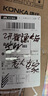 康佳电视40英寸 智能护眼高清全面屏 1+8GB内存 卧室液晶平板电视机J40ES 一级能效节能 实拍图