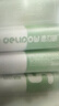 德力普（Delipow）充电电池 5号7号电池配充电器套装五号七号通用玩具/遥控器/电动牙刷/鼠标键盘等 4节5号充电电池1300mAh 实拍图