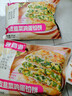 食者道韭菜鸡蛋馅饼800g/袋 早餐半成品葱油饼薄皮韭菜盒子早饭 实拍图