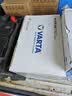 瓦尔塔（VARTA）汽车电瓶蓄电池EFB H6启停电瓶70AH适用高尔夫轩逸等车型 东风日产 逍客 奇骏/UR-V 实拍图