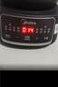 美的（Midea）智能煎药壶中药锅中药壶煎药壶熬中药全自动煎药养生壶家用大容量分体式陶瓷JYC3060 实拍图