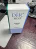 蝶翠诗（DHC）男性须后修护液150ml 补水保湿水润清爽 修护温和【日本进口】 实拍图