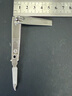 张小泉指甲刀美甲工具碳钢指甲剪刀弧口平口指甲钳家用小号ZJQ-102P 实拍图