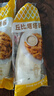 丘比塔塔酱 150g*1袋 调味品 炸鸡天妇罗三明治蘸酱西餐调味酱 实拍图
