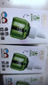 润本电蚊香液驱蚊液45ml*4瓶+1个加热器驱蚊防蚊液蚊香无香型 实拍图