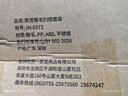 家家爽猪鬃毛马鬃毛扫把套装家用鬃毛扫帚簸箕套装组合家用不易粘发 卡其色扫把套装【新款纯猪鬃】 实拍图