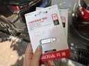 闪迪（SanDisk）128GB U盘 CZ73 安全加密 数据恢复 学习电脑办公投标 小巧便携 车载 大容量金属优盘 实拍图