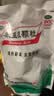 【5盒装】白云山 板蓝根颗粒10g*20袋 清热解毒 凉血利咽 口咽干燥 咽喉肿痛 感冒咳嗽 板蓝根颗粒家庭装 实拍图