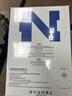 诺希 适用于ipad mini4电池【3C认证 | 自主安装】苹果平板电脑内置大容量电池 mini4/A1538/A1550 实拍图