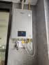 林内（Rinnai）【鲸吨吨虎鲸】20L大升数燃气热水器 全量水伺服恒温 水伺服热水器上门安装 20GD72（JSQ40-GD72） 实拍图