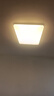 欧普照明（OPPLE）吸顶灯简约可调色LED护眼照明灯具灯饰凝月呵护光客厅大灯 包安装 实拍图