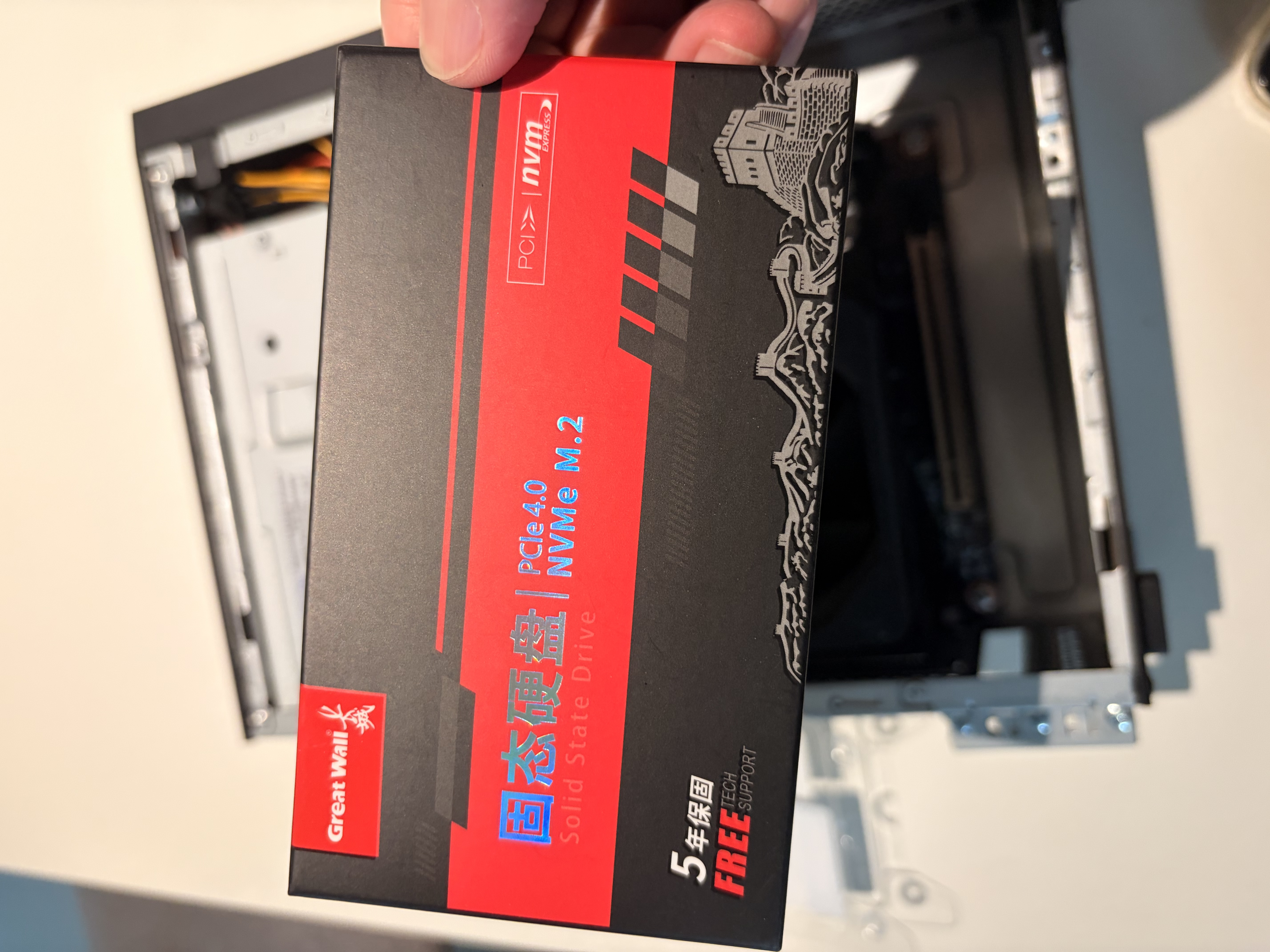 长城（Great Wall）1TB SSD固态硬盘 M.2接口(NVMe协议) PCIe4.0x4 读速高达7100MB/s GW7000系列 实拍图