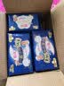 七度空间少女超薄 100%纯棉加量超特长夜用卫生巾套装48片【新国标认证】 实拍图