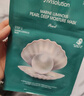 JMsolution肌司研水光补水保湿面膜35ml*10片 水润舒缓 补水保湿 实拍图