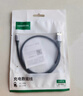 绿联安卓数据线MicroUSB充电线老式接口适用华为荣耀vivo小米oppo三星手机小风扇充电宝充电器2米 实拍图