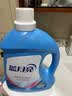 蓝月亮洗衣液 深层洁净 易过水 强效去污 机洗手洗可用 【12斤全瓶】3kg+2kg+1kg 实拍图