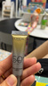 欧莱雅小金管清爽版防晒霜30ml*2生日礼物隔离高倍面部男女 实拍图