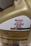 嘉实多（Castrol）极护智E 单次大保养卡 0W-20 C5 5L机油+机滤+空调滤+空气滤+工时 实拍图