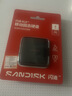 闪迪（SanDisk）ELE 2TB 移动固态硬盘（PSSD）新元素 type-c接口 小巧便携手机直连笔记本电脑两用外接 办公存储 实拍图