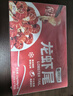洪湖渔家单冻龙虾尾1kg （特大60-80粒/斤）无添加生鲜无冰净重2斤 实拍图