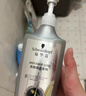 施华蔻（Schwarzkopf）多效修护型洗发露600ml 改善毛躁针对受损柔顺滋养洗发水新老包装 实拍图