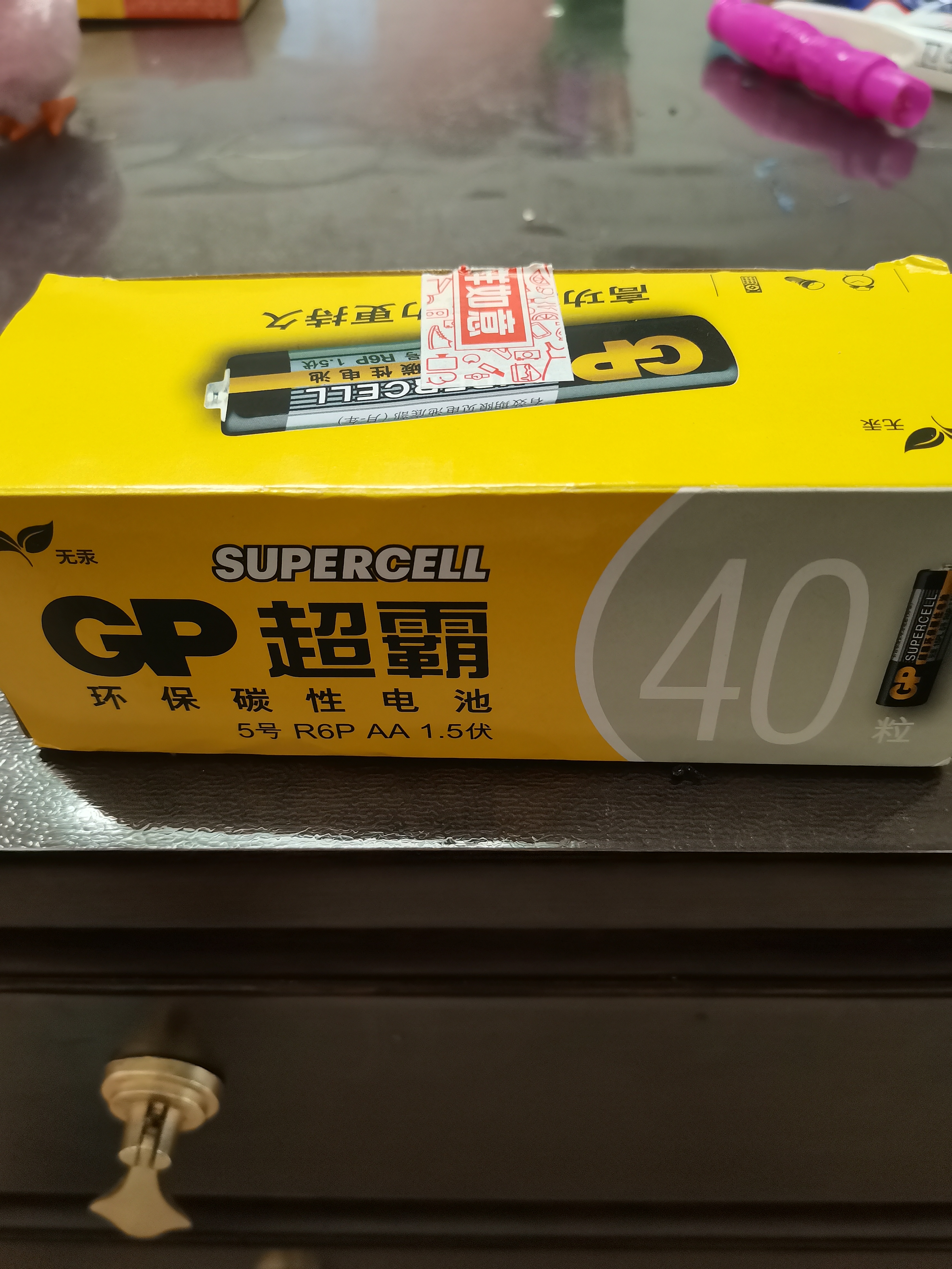 超霸（GP）5号电池40粒五号碳性干电池黑超适用于耳温枪/血氧仪/血压计/血糖仪/鼠标等5号/AA/R6P 商超同款 实拍图