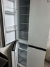 TCL480升十字对开四开门超窄小户型双净味深冷速冻电冰箱双变频一级能效风冷无霜R480V7-U1世界杯推荐 实拍图
