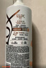 力士（LUX）【柔顺留香】水润丝滑玻尿酸洗发水750g 干枯毛躁发质 柔顺留香 实拍图