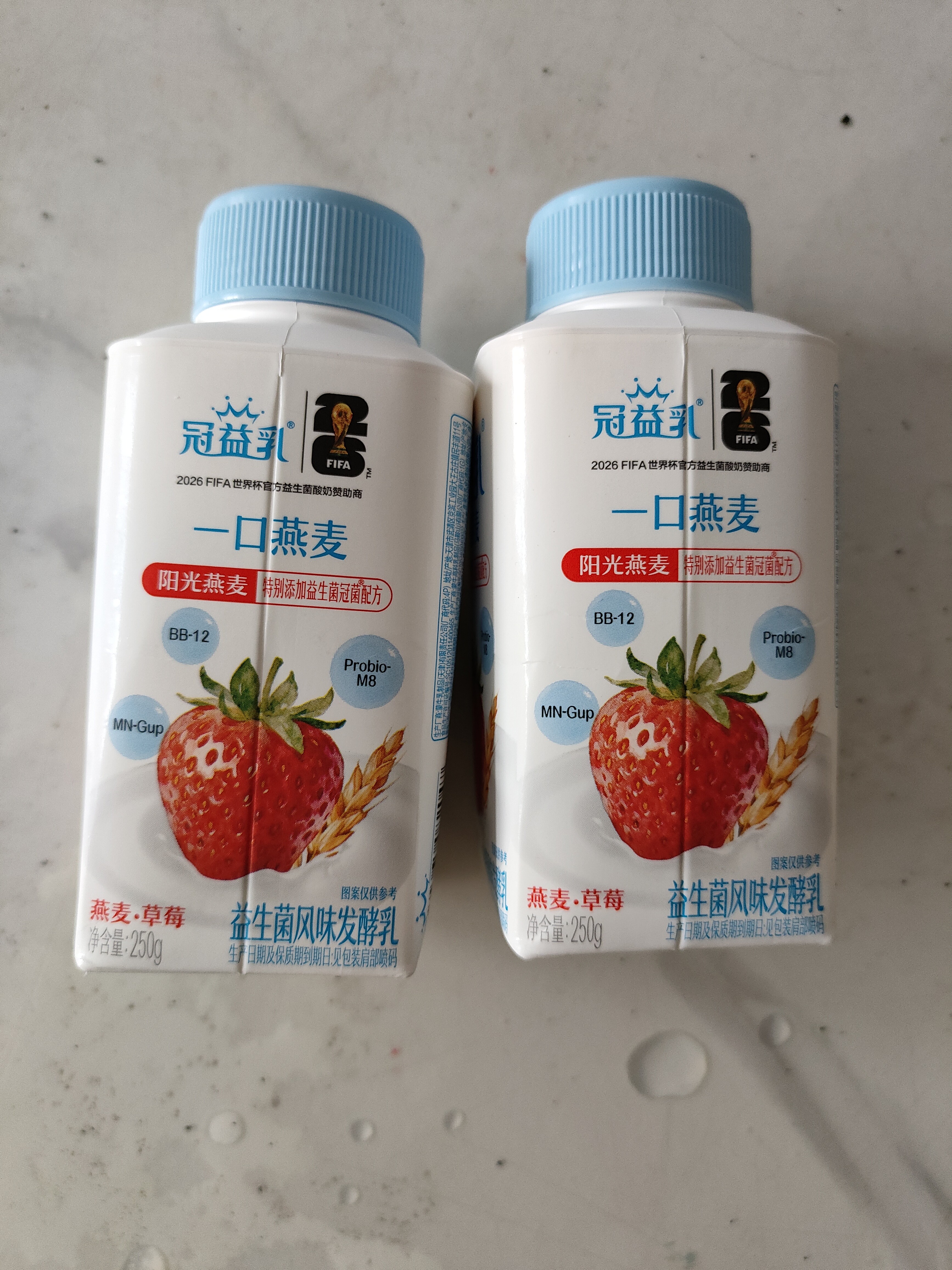 蒙牛（MENGNIU）孙颖莎推荐冠益乳低温酸奶燕麦草莓味250g*4瓶 实拍图