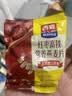 西麦中老年燕麦片700g袋谷物代餐粉即食营养早餐独立包装 实拍图