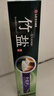 竹盐LG全优护牙膏220g*1支牙龈护理清爽口感减轻牙渍清洁口腔 实拍图