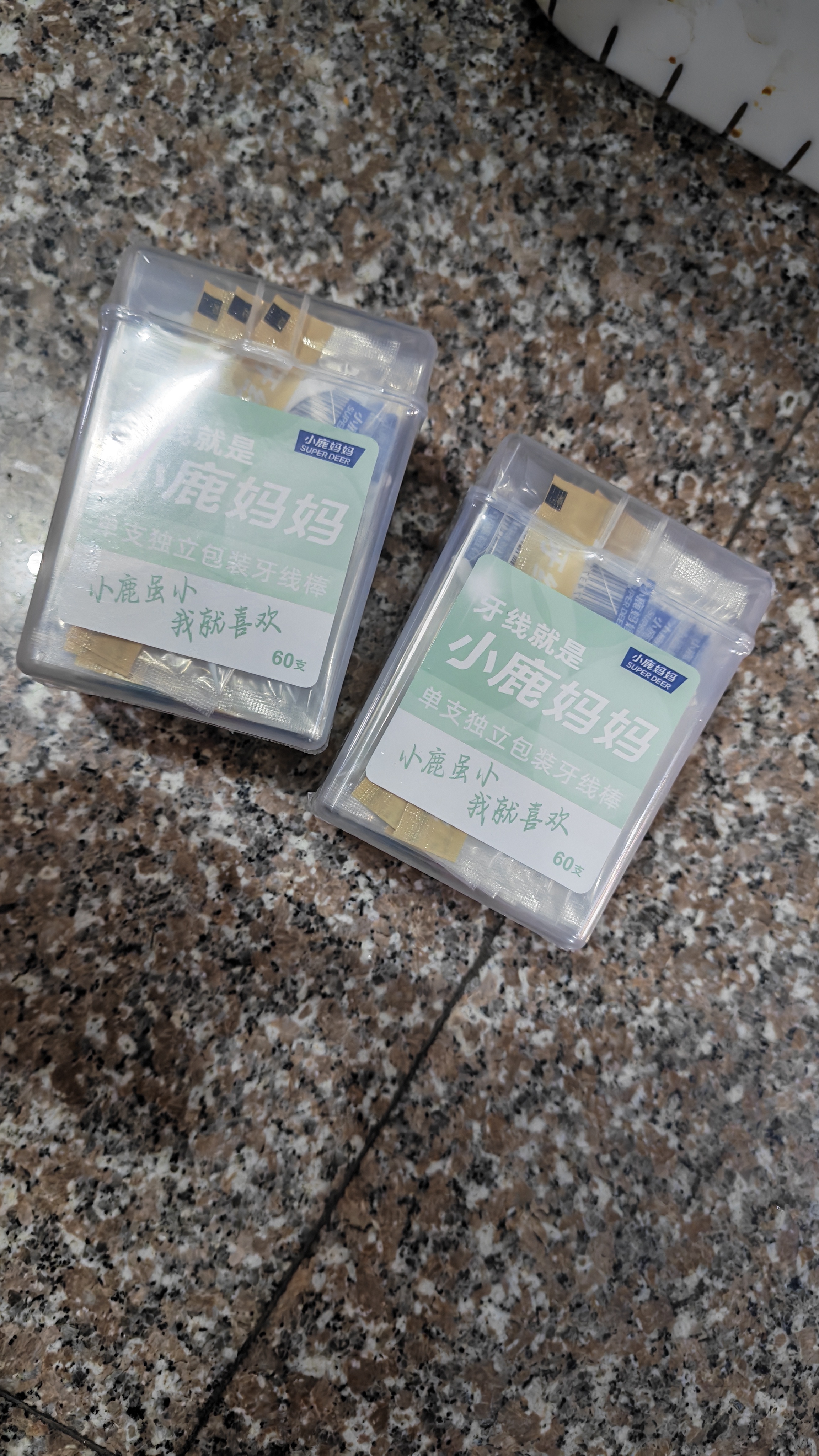小鹿妈妈 牙线棒单支便携独立包装超细牙线棒牙线盒家庭装餐厅牙签 240支 实拍图