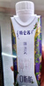 特仑苏脱脂纯牛奶 嗨MILK  0脂肪纯牛奶 250mL*10盒/箱 部分三月产 实拍图