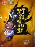 张飞五香灯影牛肉丝100g*3 休闲零食小吃解馋 实拍图