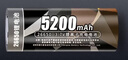 德力普（Delipow）26650锂电池大容量5200毫安强光手电筒专用充电电池 3.7V-4.2V通用 实拍图