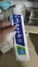 云南白药【采销推荐】经典薄荷护龈牙膏囤货装清新口气改善牙龈问题210g*3 实拍图