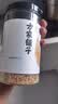 方家铺子六星淡干虾皮200g 海米干 虾米不咸可打粉紫菜蛋花汤配料海产干货 实拍图