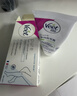 薇婷（VEET）脱毛膏女士腋下四肢50ml 脱毛膏腋下 非私密处非永久去根 实拍图