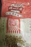 德州扒鸡山东特产礼品熟食腊味烧鸡开袋即食五香精选童子鸡500g1斤 实拍图