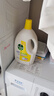 滴露（Dettol）衣物消毒液除菌柠檬3L 99.9%杀菌除螨内衣儿童衣服消毒水配洗衣液 实拍图