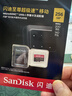 闪迪（SanDisk）256GB TF（MicroSD）内存卡 A2 4K V30 U3 C10 至尊超极速移动存储卡 读速200MB/s 写速140MB/s 实拍图