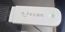 华正易尚随身wifi6支持5G/4G设备三网通用可移动无线上网卡路由器车载便携免插卡随行全国通用流量2026款 实拍图