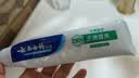 云南白药牙膏口腔护理经典套装 护龈亮白祛渍 清新口气3支装535g+牙刷2支 实拍图