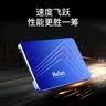 朗科（Netac）2TB SSD固态硬盘 SATA3.0接口 N550S超光系列 电脑升级核心组件 实拍图