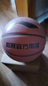 李宁（LI-NING）篮球7号CBA比赛成人儿童青少年中考室内外训练比赛礼物篮球 PU443 实拍图